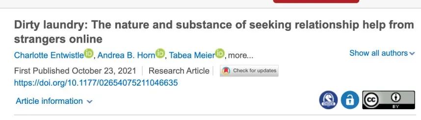 男生这个动作让女生最心动,男生什么动作可以让女生迅速喜欢