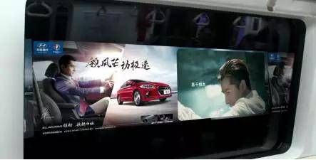 地铁隧道广告优缺点,地铁隧道里的广告是怎么实现的