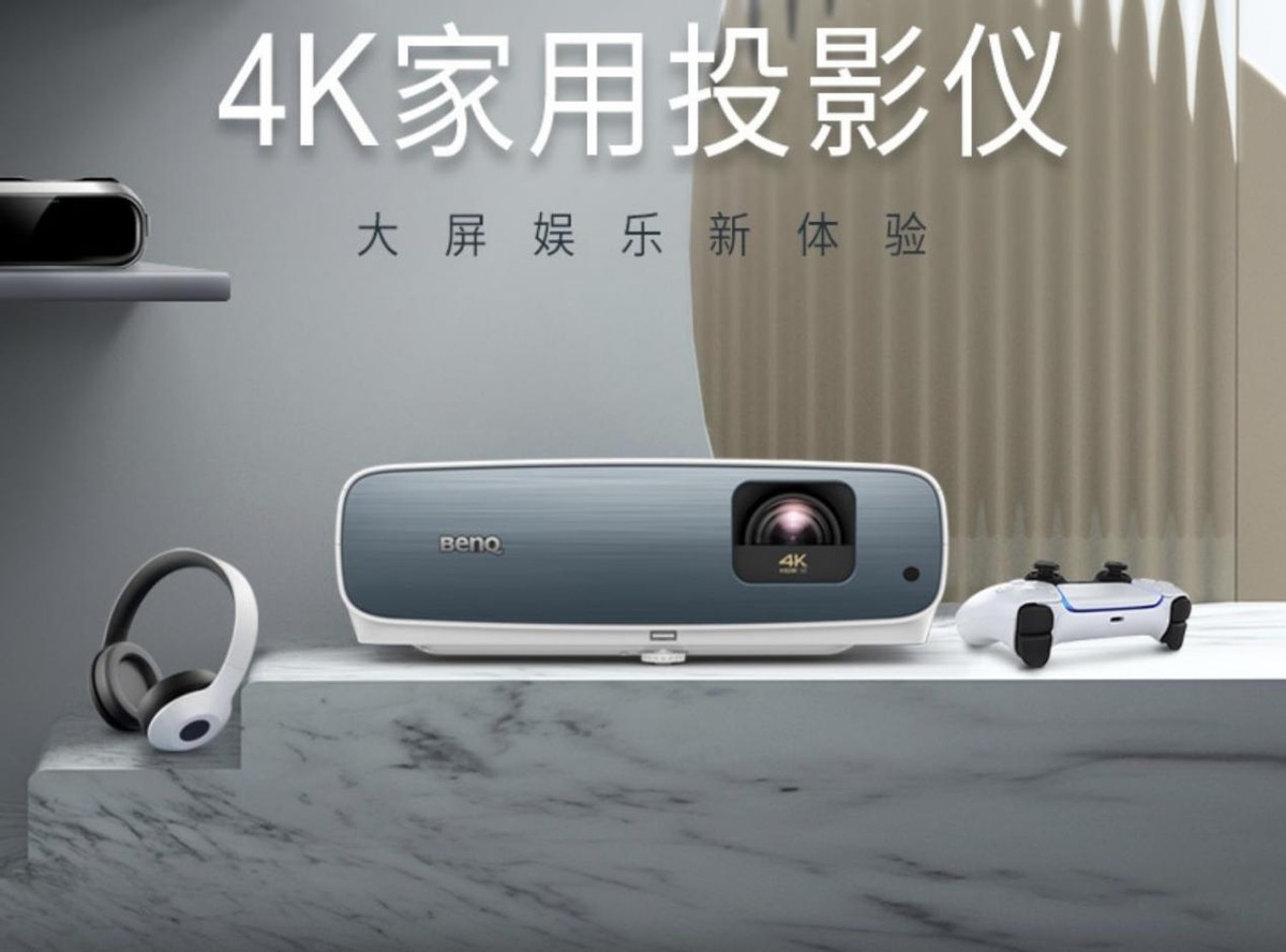 兵马未动粮草先行,新家提前预购的9款电器及水电预留要点