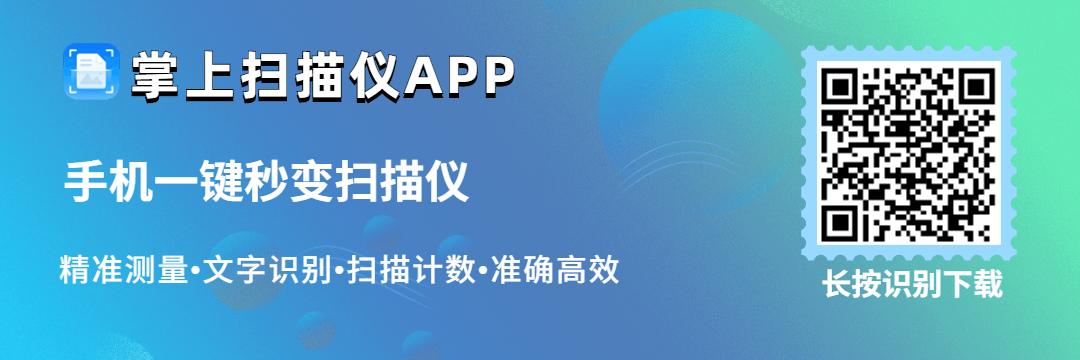 微信被单向删怎么加回来,批量检查微信单向删除
