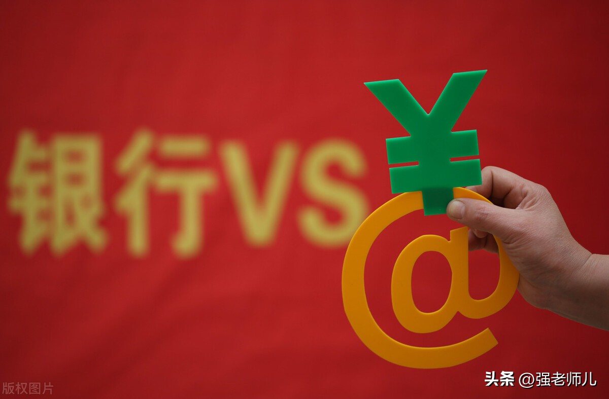 个人养老金和储蓄的区别,个人养老金跟自己储蓄有啥区别