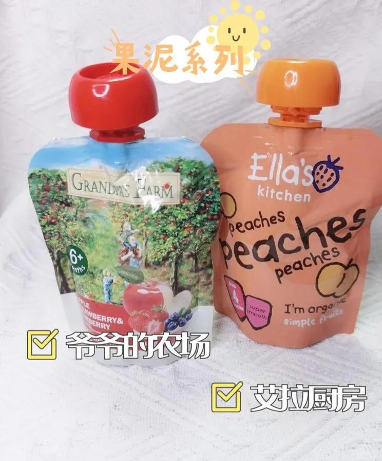 辅食添加攻略/辅食初添怎么选