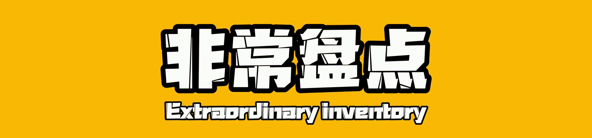 八大美女如云的国家：漂亮的女人竟然嫁不出去？都梦想嫁到中国？