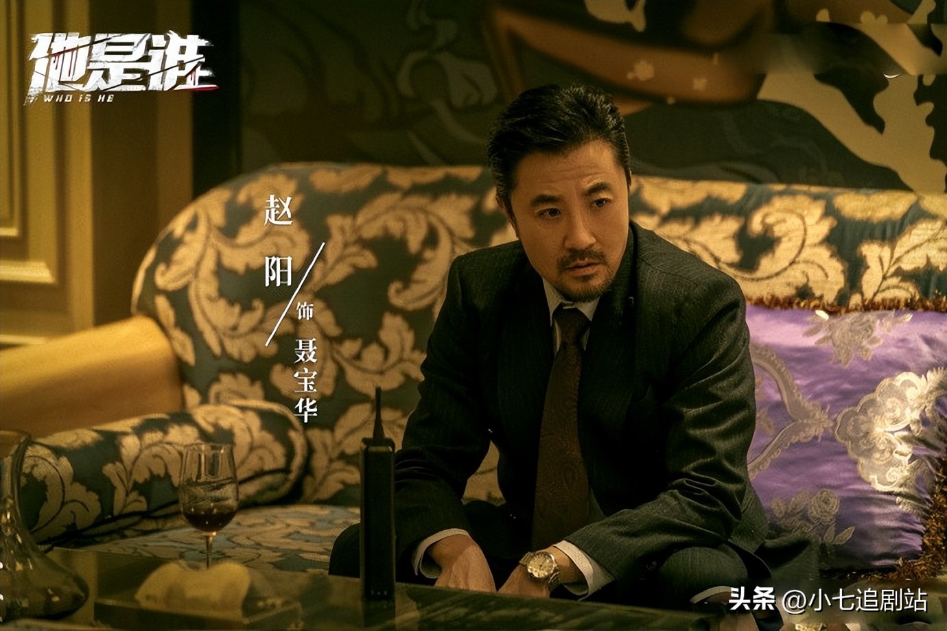 张译23年有哪些新剧,张译新剧定档央八