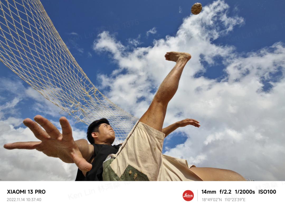 小米发布会2023雷军完整版海报,小米14发布会雷军完整版