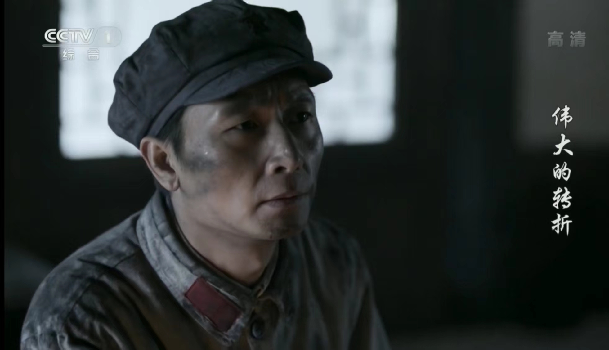 最好用的五款电视直播软件大排行,三款电视直播软件节目源