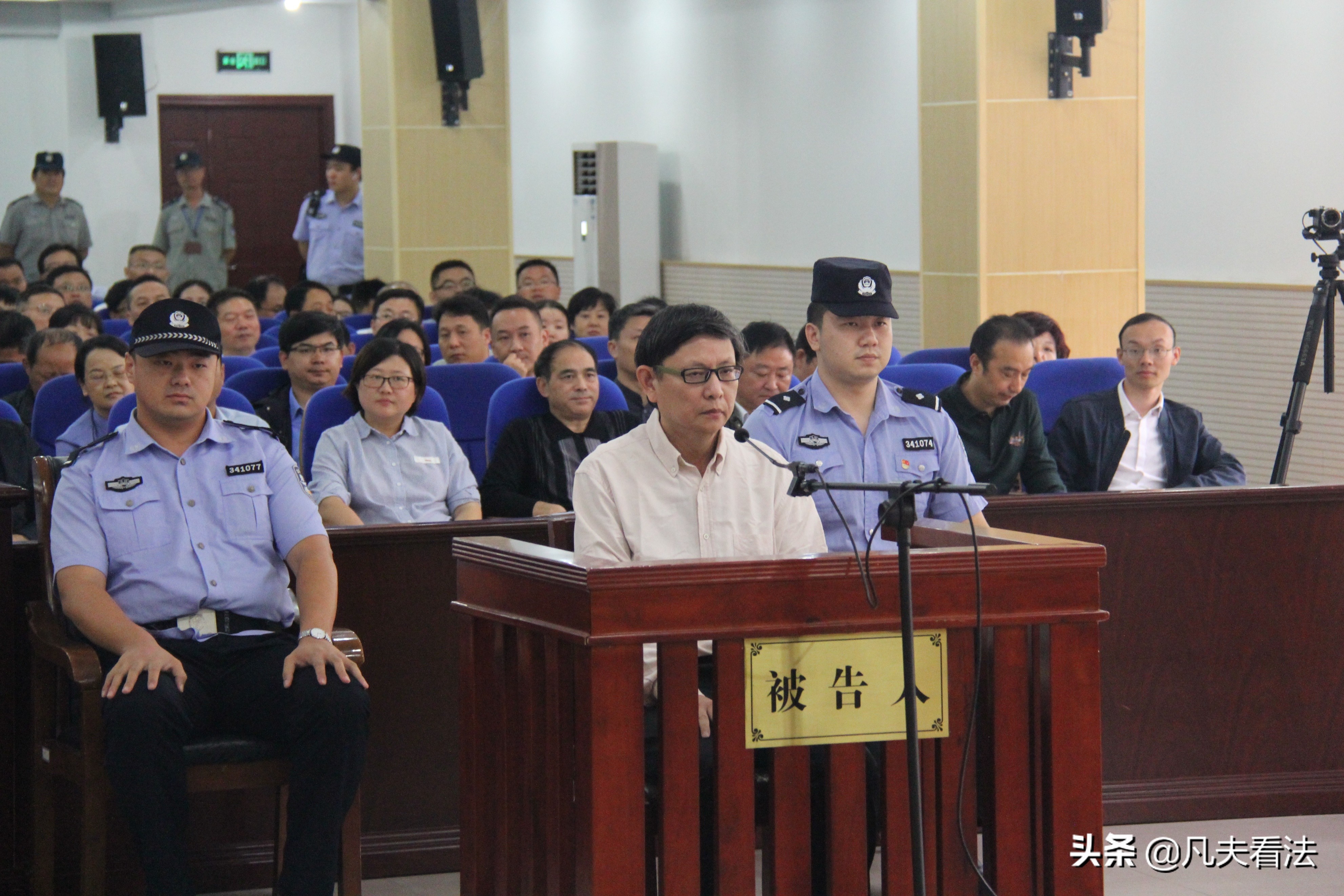 最近贪腐大案纪实,历年贪腐大案解密