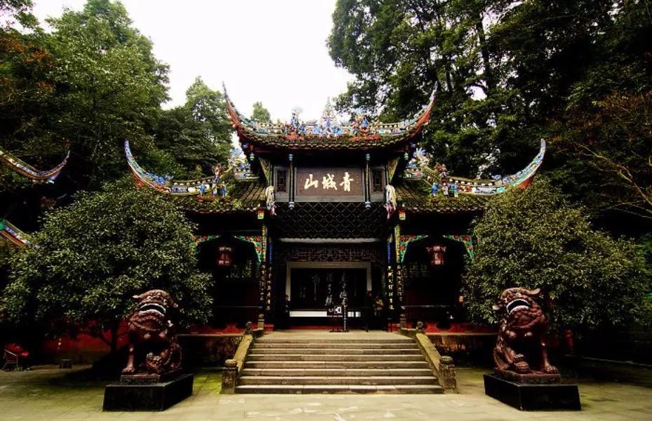 拜水都江堰问道青城山类似的话,拜水都江堰的拜水什么意思