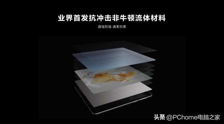 手机热销榜第一名华为p60,华为q1智能手机销量排行