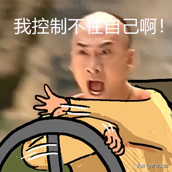 开心一刻｜有人接单吗？接一下我的孤单