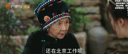 刘亦菲公开恋情后亮相,刘亦菲恋情网友爆料