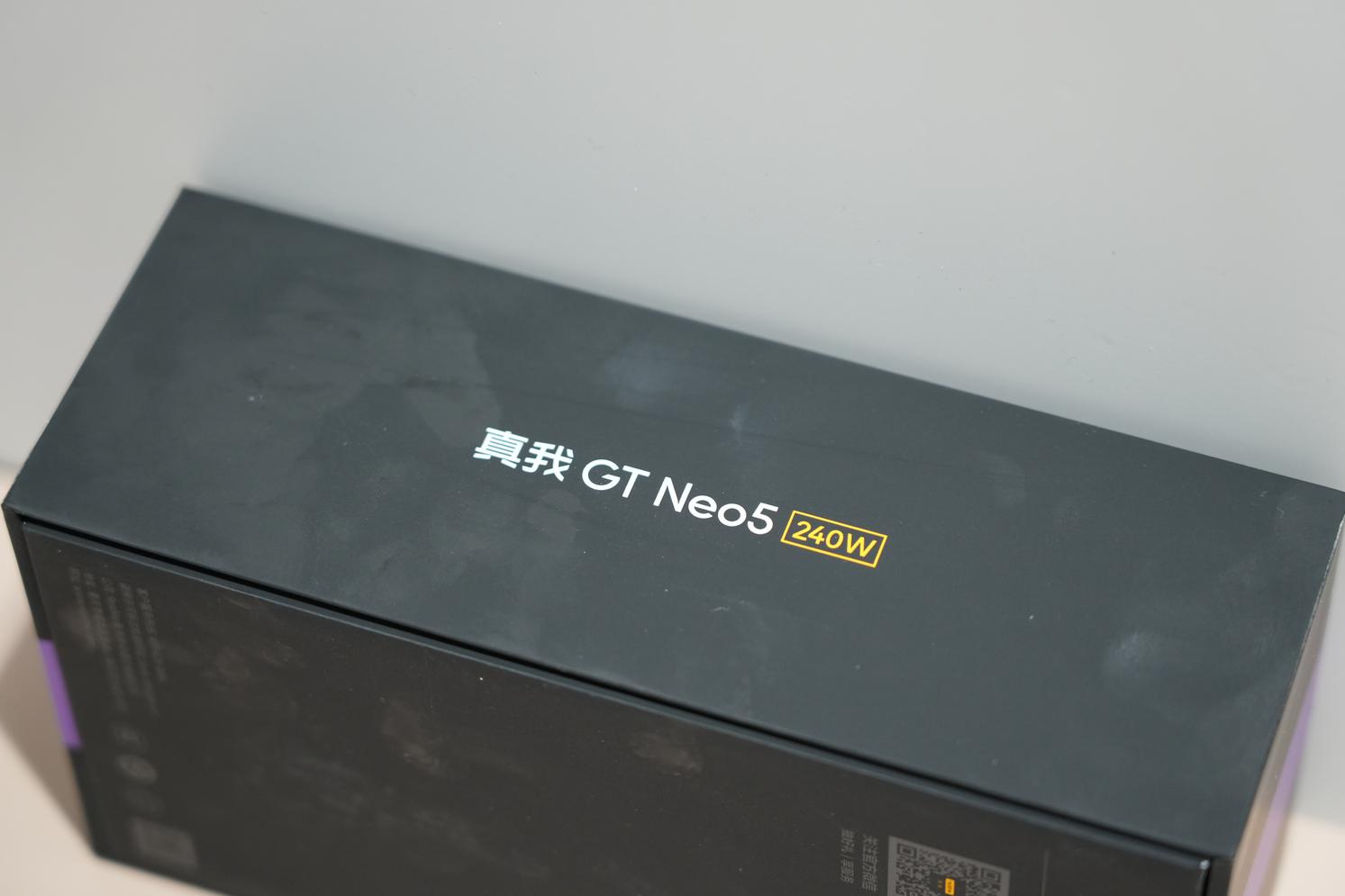 真我gtneo2t和真我gtneo闪速版,真我gtneo5将搭载240w快充