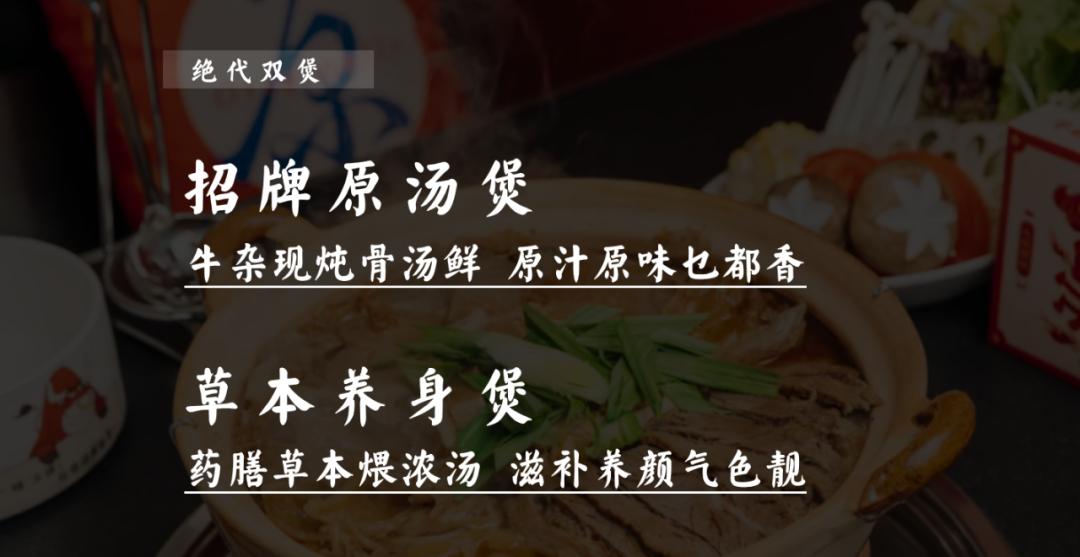 体现菜品新鲜餐饮宣传的标语,美食螺蛳粉宣传标语吸引人