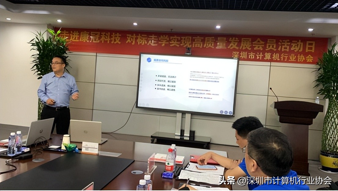 走进500强标杆企业,走进500强标杆企业参访考察