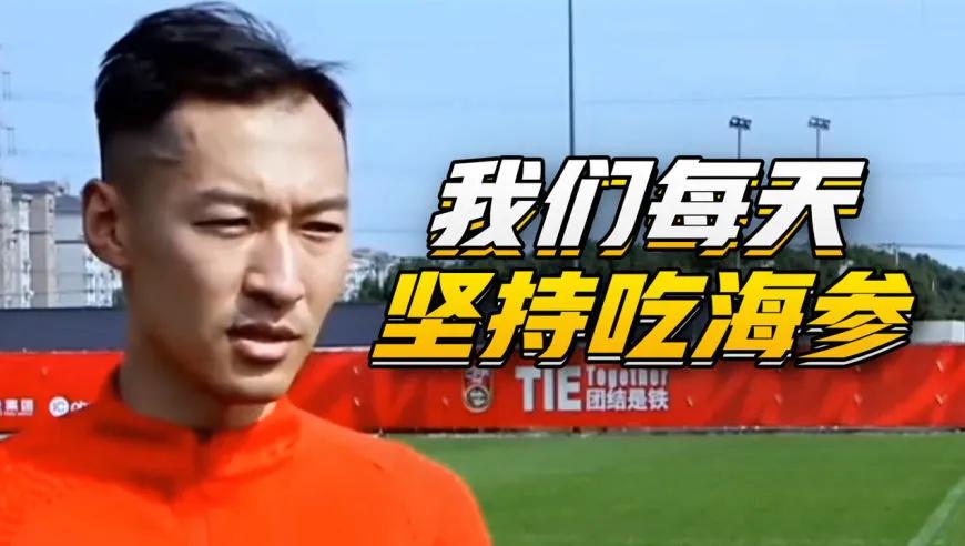 为什么中国足球如此失败？是否跟这些“蛀虫”有关？