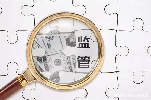 金钱永不眠华尔街,世界债主摩根家族是犹太人吗