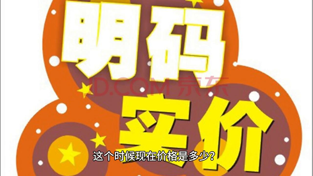 期货实战15年,15年期货基础知识