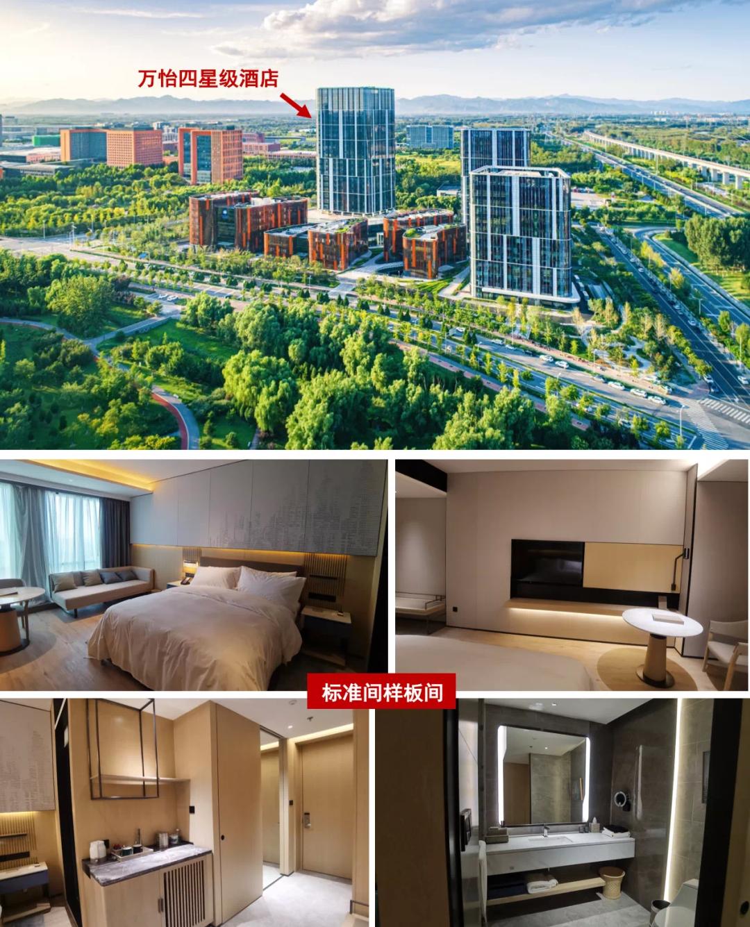 昌平区路网升级改造,昌平修路最新规划