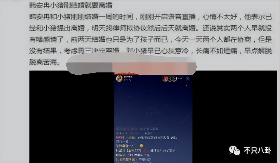 三婚必须经历三次婚姻么,三婚没有孩子的婚姻能撑多久