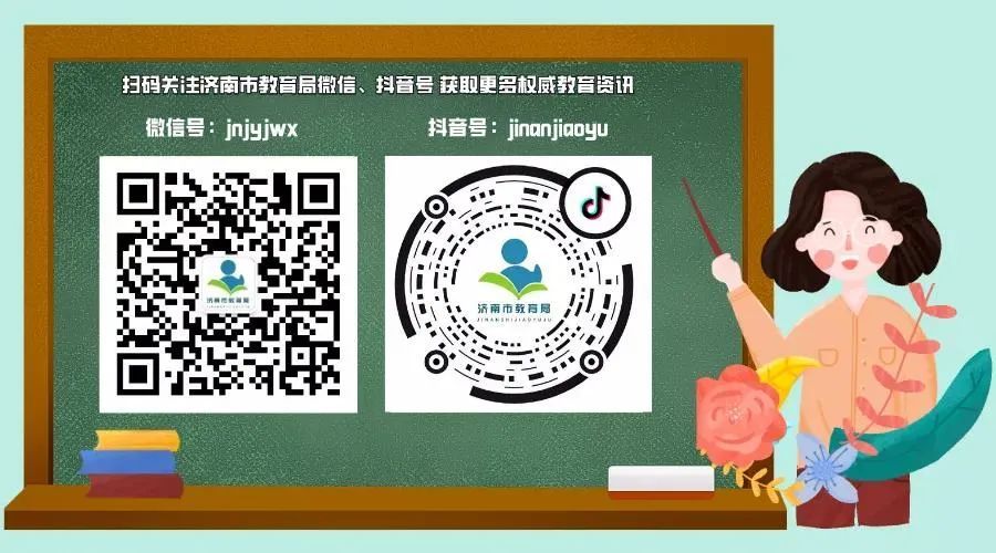 莱芜一中第30届歌手大赛,莱芜一中61级合唱比赛