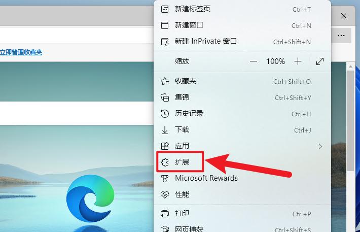 pc怎么关闭弹窗广告,如何让电脑没垃圾弹窗广告