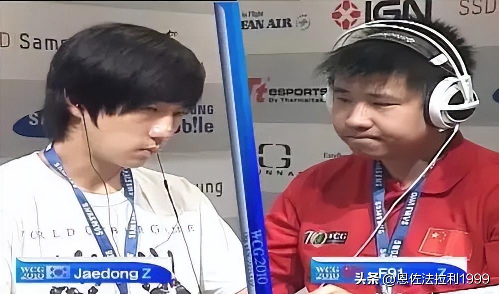 李培楠vsmaru黄旭东解说,李培楠夺星际2世界冠军黄旭东