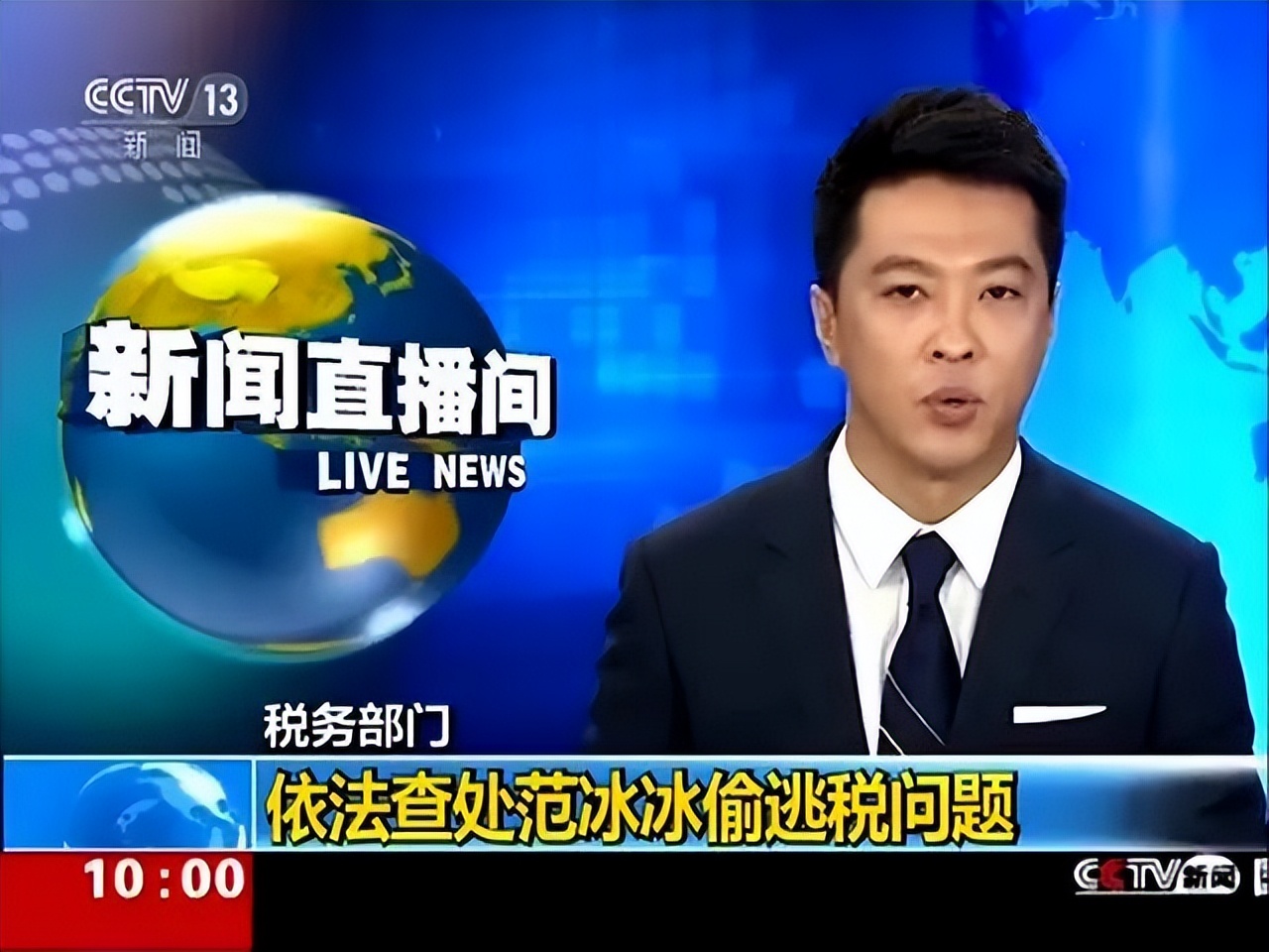 李易峰李云迪近况,李云迪为什么被抓