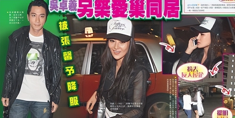 李晨范冰冰张馨予当年发生了什么,张馨予晒美照坐实怀孕传闻