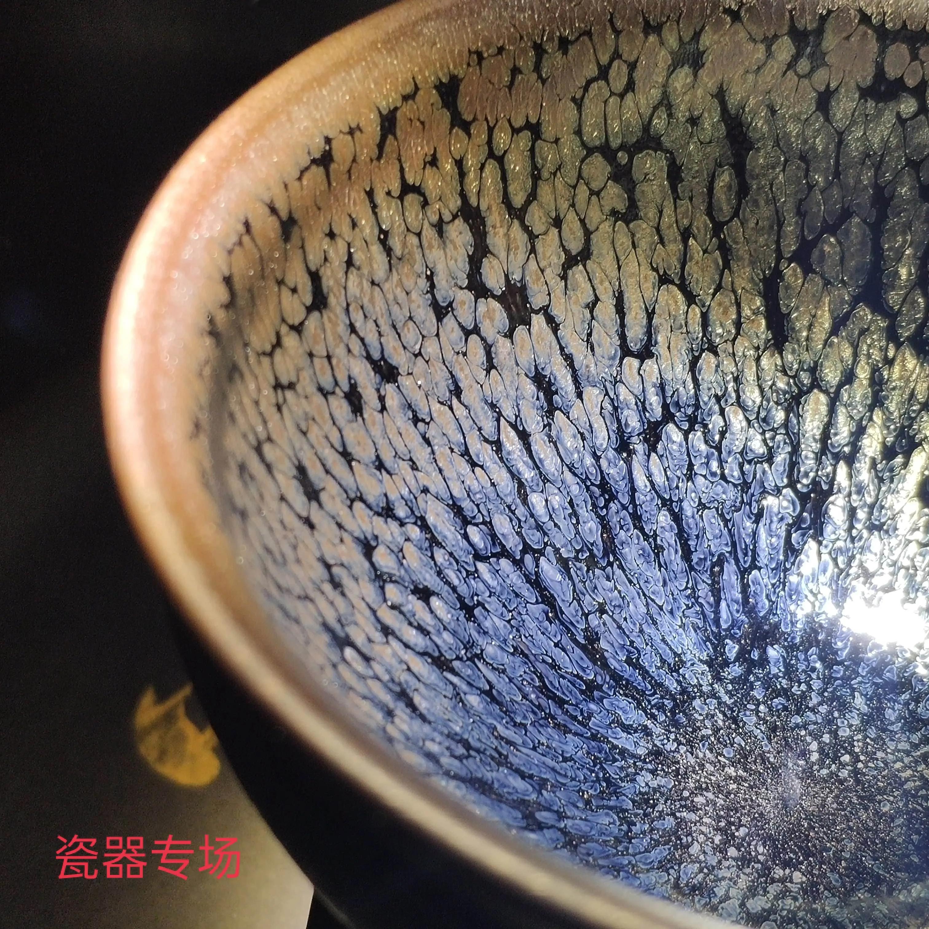 宋代鹧鸪斑茶盏,国家博物馆宋代建窑鹧鸪斑盏