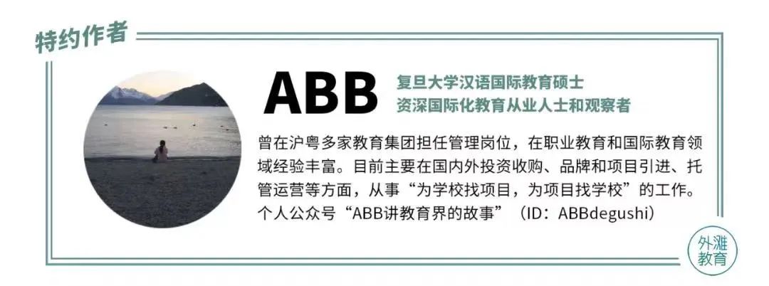 如何来中国留学,留学在中国