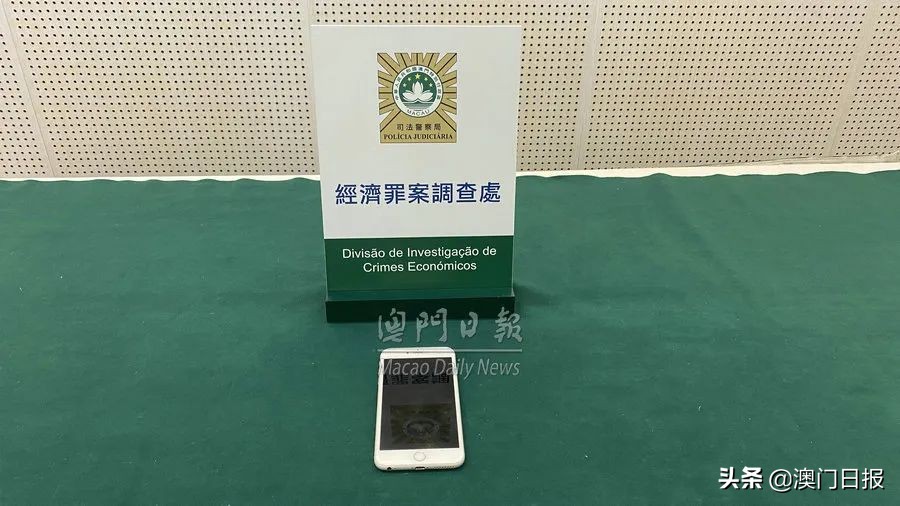 两夫妻网上骗钱被抓,情侣合伙用“练功券”诈骗被拘留