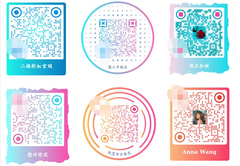 如何制作出版图书二维码？音频、视频、链接二维码教程都有！