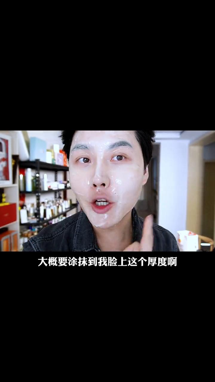 护肤步骤讲师,护肤讲师培训护肤技巧