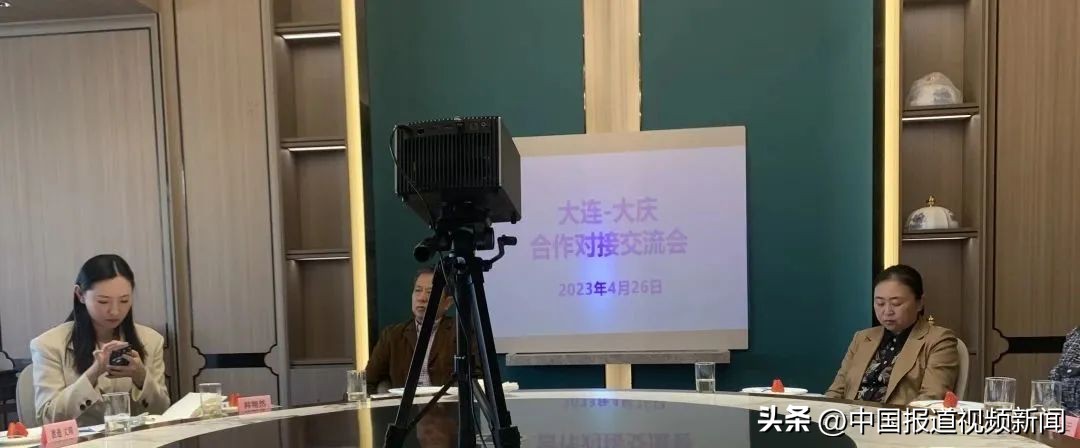 大庆外事服务,大庆外事