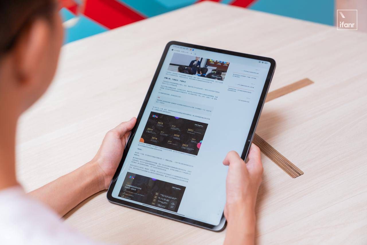 小米平板6max到底有多大,14.6英寸大屏