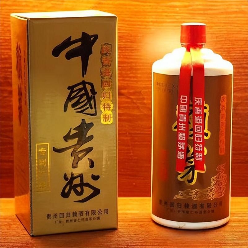 赖茅1997公斤装12瓶988一箱,赖茅460克本色醇香多少钱一箱