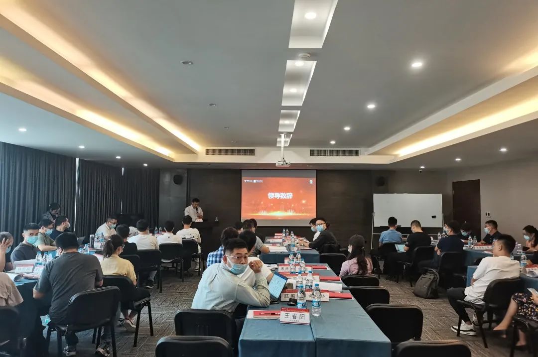 第十六届技能大赛,中国电信创优杯第十六届