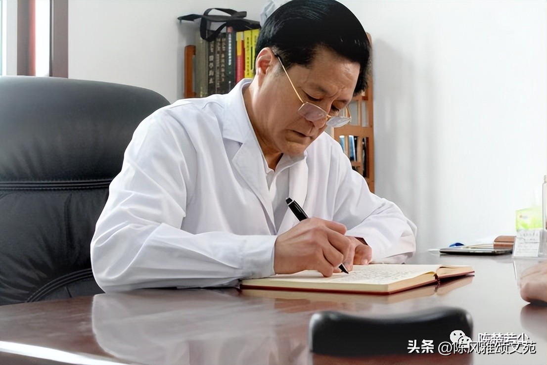 淮阳白楼卫生院中医张祥云,白楼医院张祥云怎么挂号