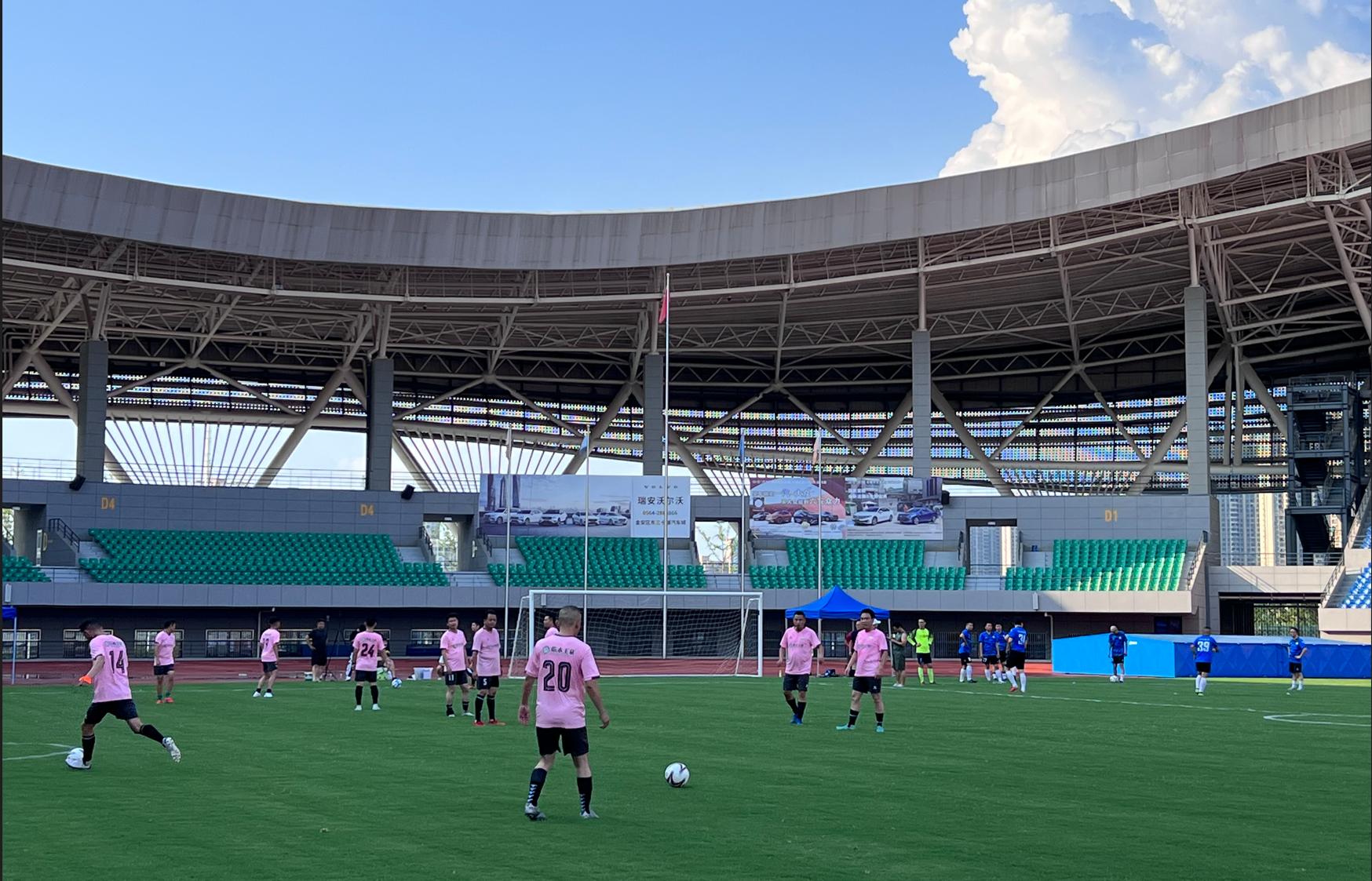 2023年六安9人制足球城市联赛,六安市足球比赛结果公示