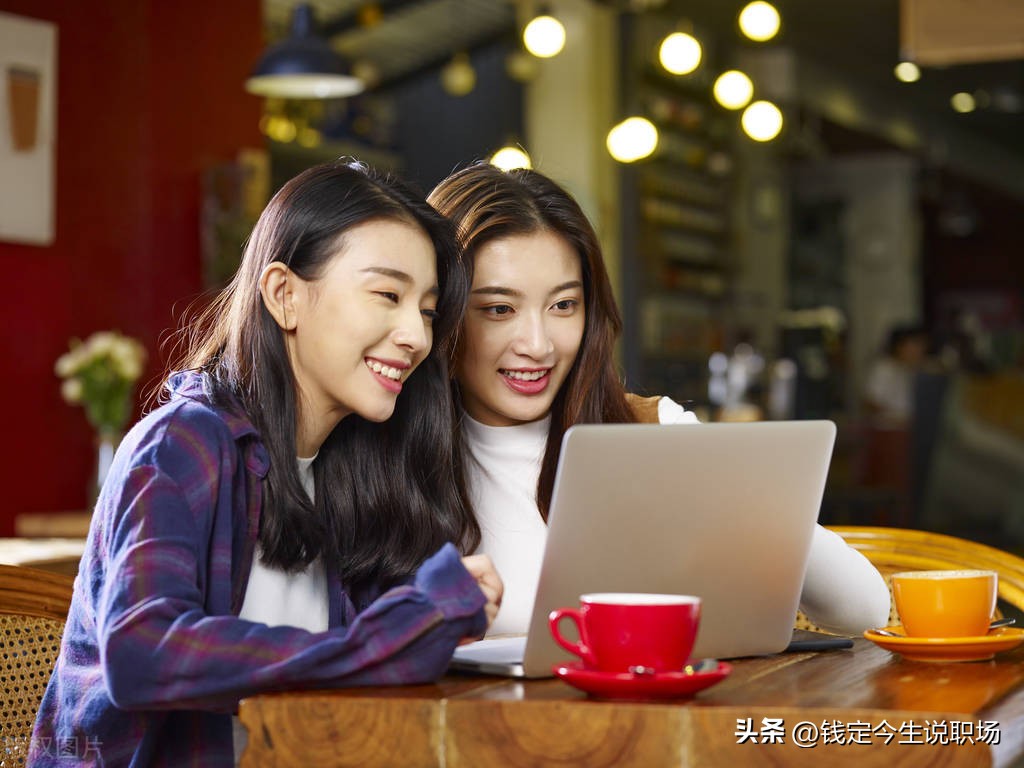 职场关键沟通感悟,职场干货技巧