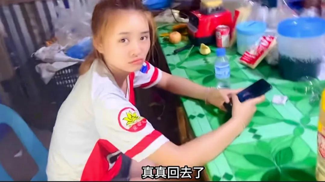 摩旅老挝琅勃拉邦,摩旅老挝