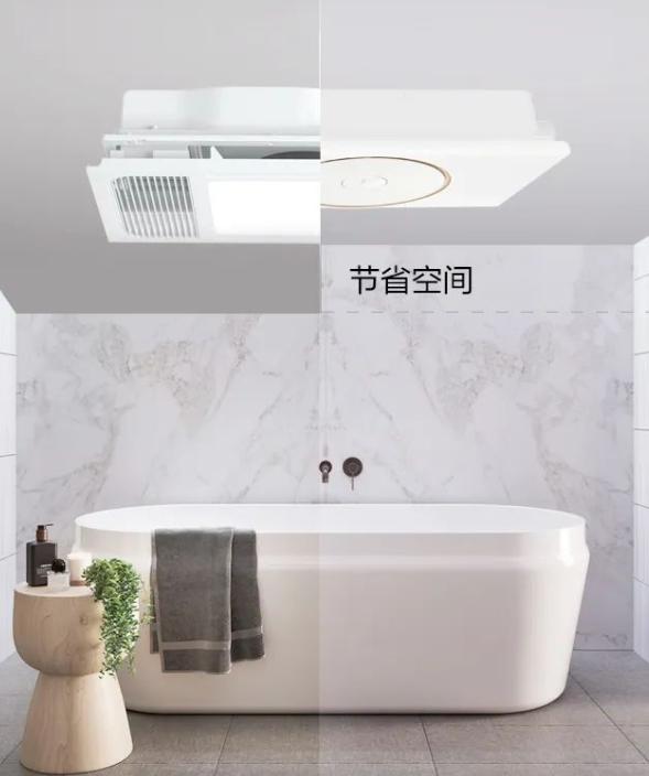 美的浴霸风华F1突破传统，全域暖风智控恒温更科技