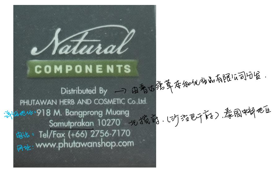 精油按摩中有什么大牌子精油,精油按摩用的是哪种精油