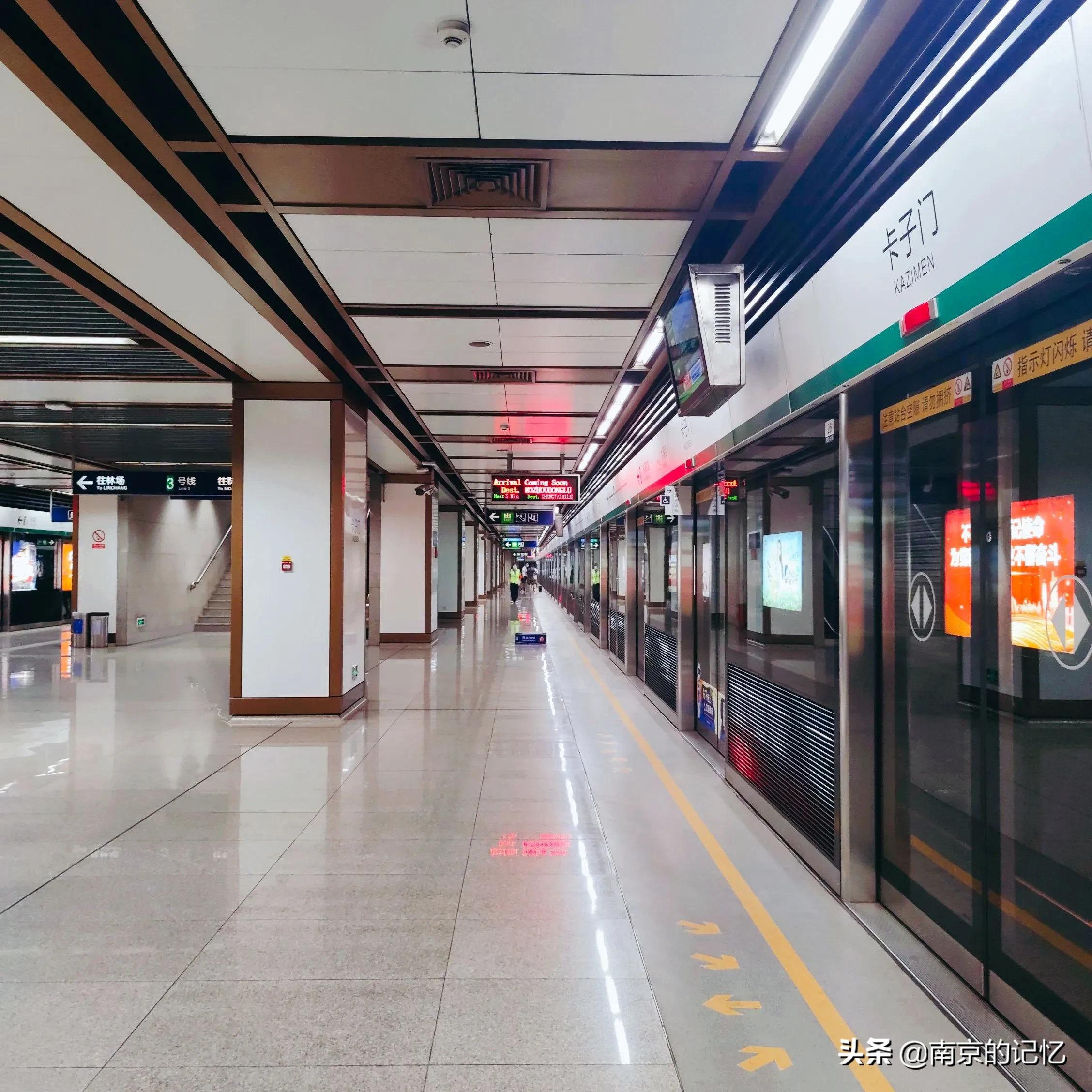 在南京生活很幸福吗,在南京生活