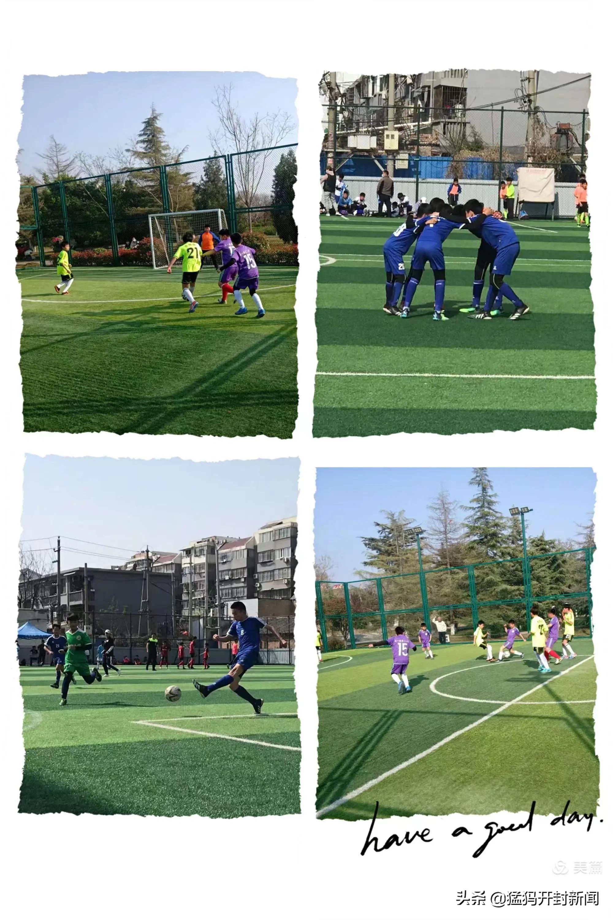 开封市长杯足球赛,开封市长杯2024足球赛初中