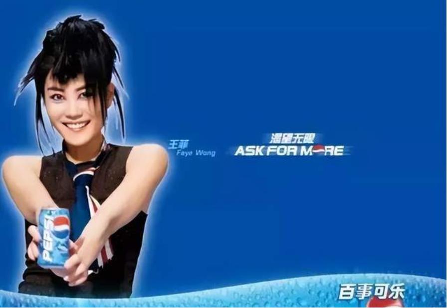 10位有钱也养不起的女星,再有钱也养不起的4个女星