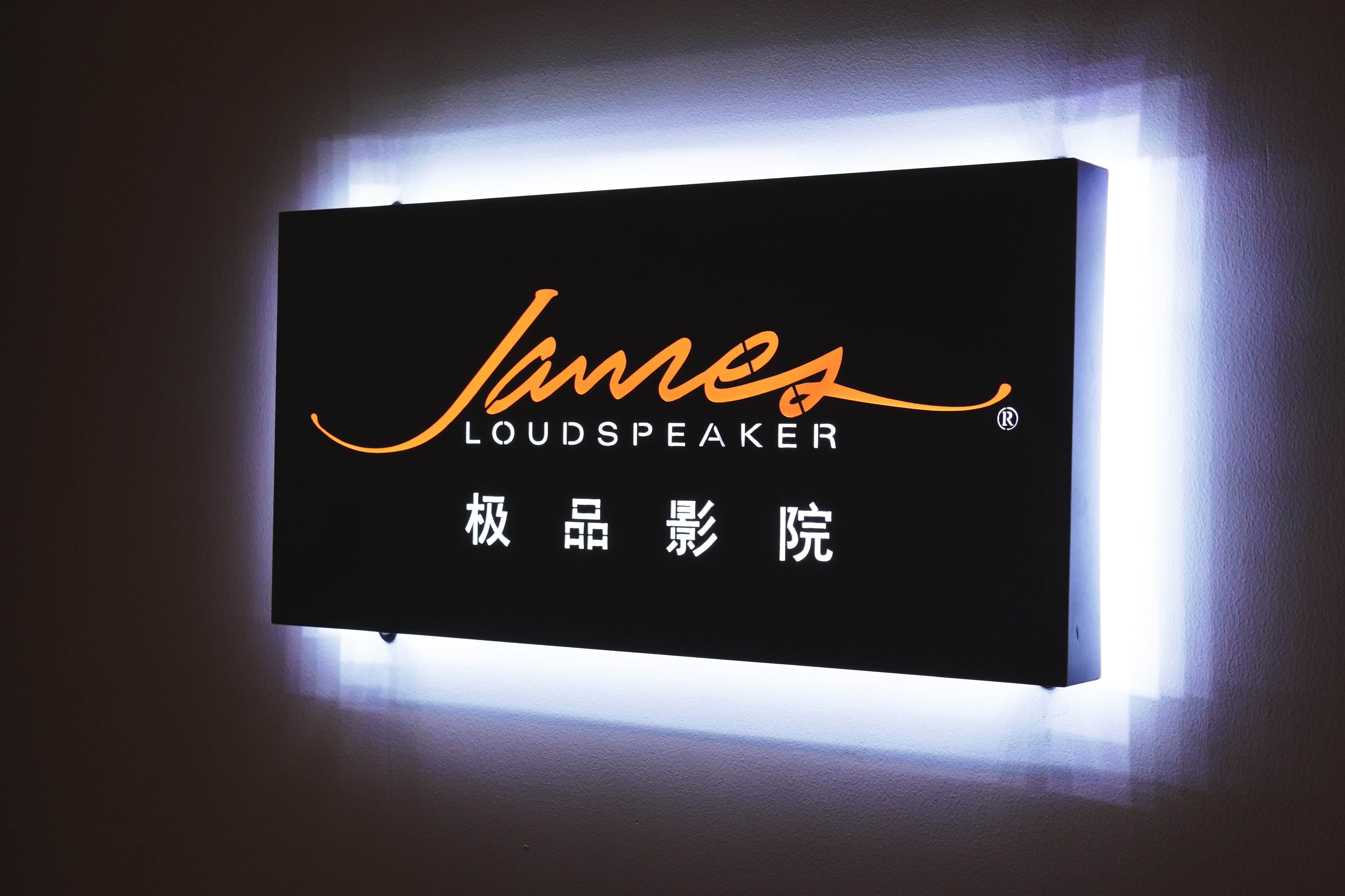 音质最好的安桥组合音响,音质最好的安桥纯功放型号