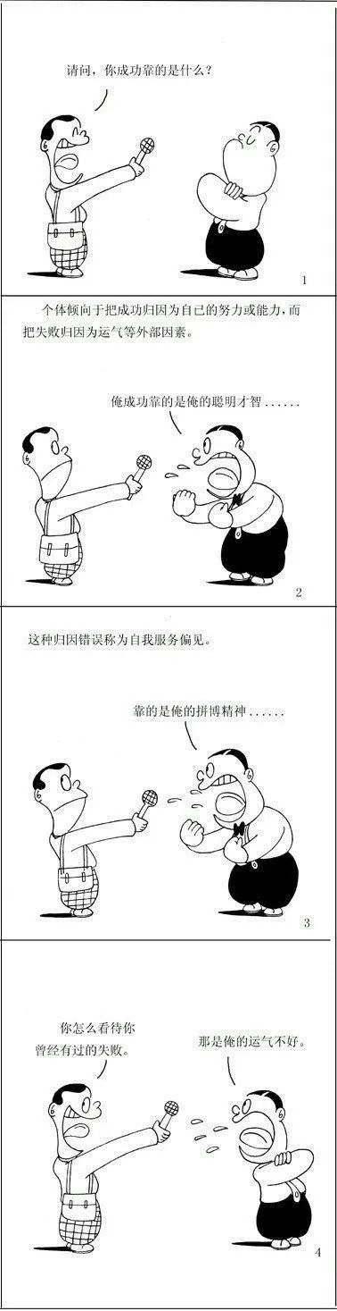 为什么那么多公知,知识分子和公知有什么区别