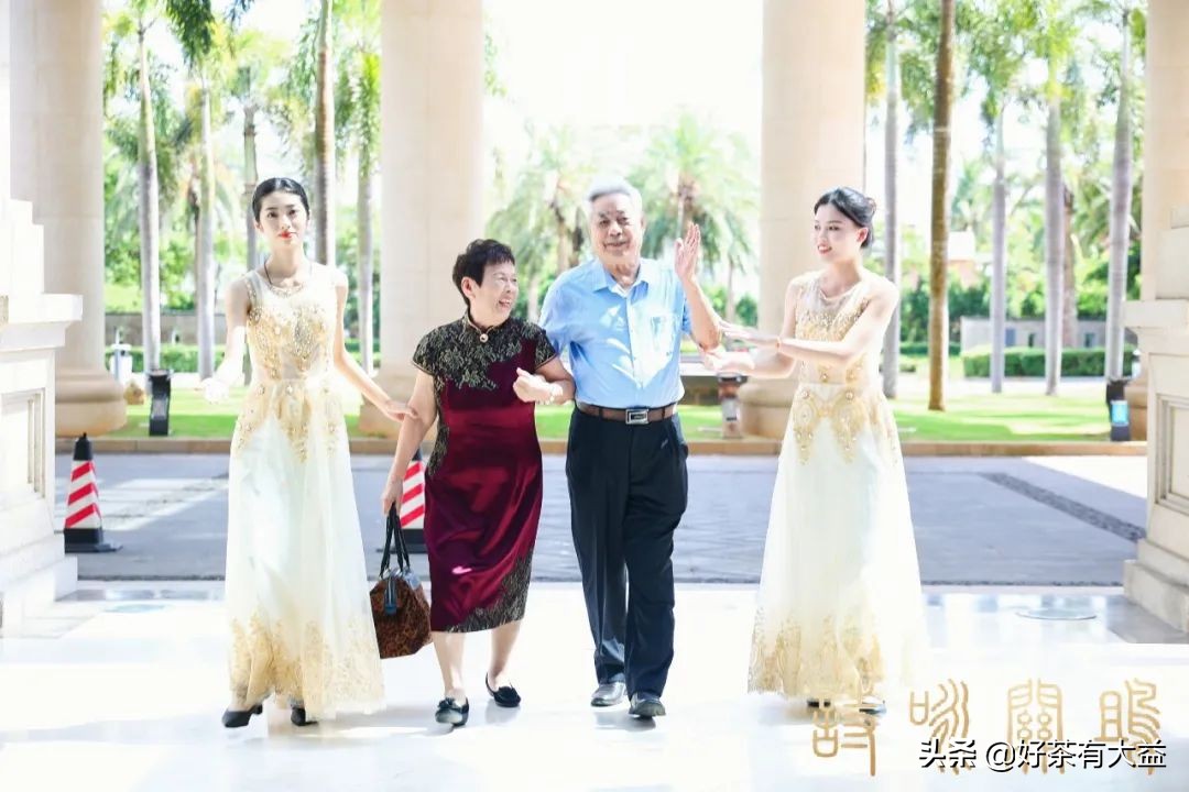 在诗与茶中感受深爱|“诗咏关雎”60周年钻石婚纪念茶会圆满举办