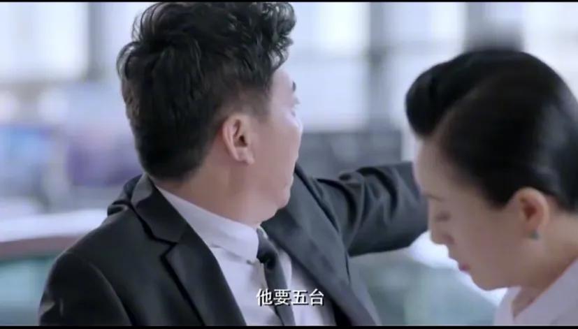 销售行业有什么坑,平安保险销售苦不苦